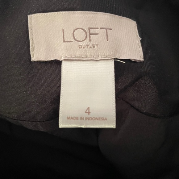 Loft Skirt - Picture 3 of 3